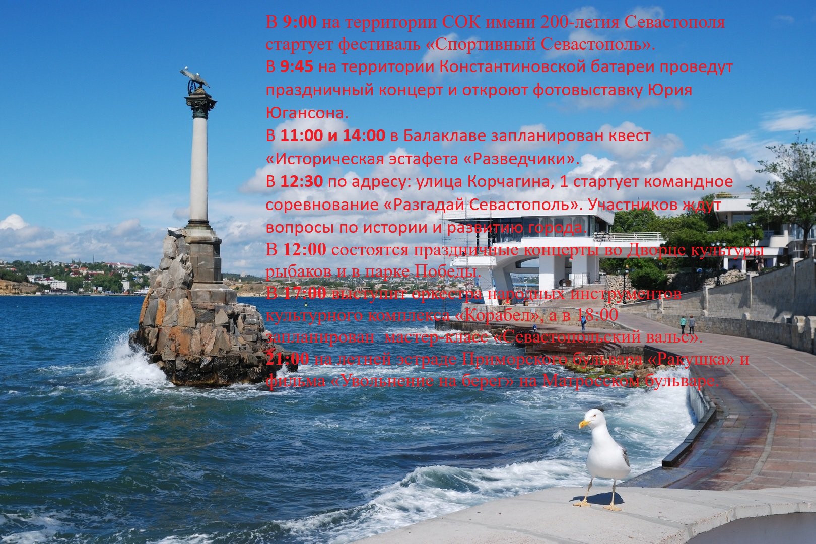Изображение новости